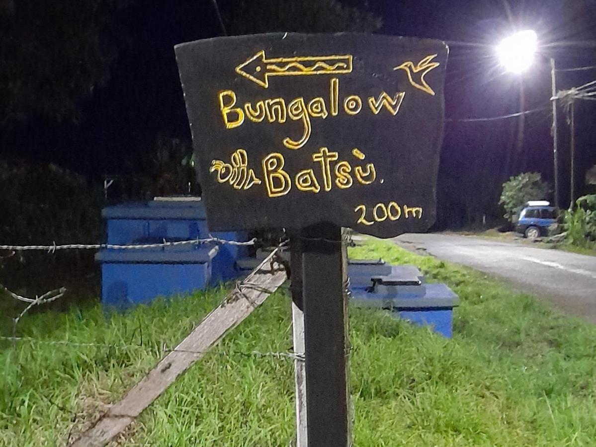 Bungalow Batsu La Fortuna Dış mekan fotoğraf